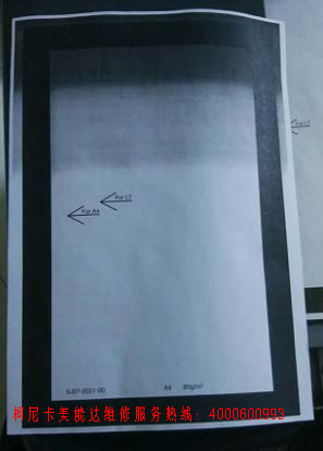 柯尼卡美能達(dá)復(fù)印機(jī)bizhub 227 輸稿器復(fù)印，副本有底灰效果圖