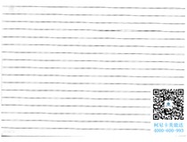 湖北咸寧嘉魚縣 柯尼卡美能達C210復印機復印有雙線有規律的格子如何處理？