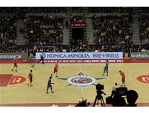 柯尼卡美能達(dá)鼎力支持CBA聯(lián)賽六年