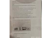 柯尼卡美能達復(fù)印機283更換碳粉后打印出來的有粉粘在上面是什么問題？