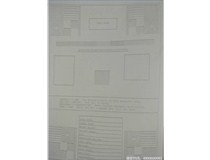 柯尼卡美能達復(fù)印機C221s打印復(fù)印顏色很淡是什么問題？