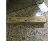 11月8 廣州增城某攝影公司購買了柯尼卡美能達(dá)復(fù)印機(jī)C226|C266碳粉TN223