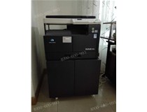 食品代理陳小姐說柯尼卡美能達(dá)復(fù)印機(jī)185e真的太給力了