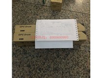 12月5日 上海奉賢羅先生購買柯尼卡美能達復印機C220系列鼓芯4根