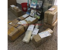 12月5 廣東柯尼卡美能達(dá)發(fā)貨記：柯尼卡美能達(dá)復(fù)印機(jī)耗材配件現(xiàn)貨當(dāng)天發(fā)