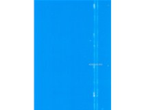 深圳時裝公司 柯尼卡美能達彩色復印機C220打印出現白色橫線效果問題