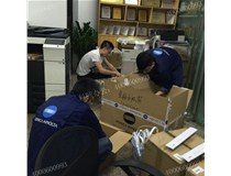 全新原裝柯尼卡美能達(dá)復(fù)印機(jī)配件回貨啦！