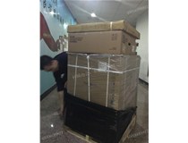 轉(zhuǎn)角遇到帥哥在打包柯尼卡美能達(dá)C226復(fù)印機(jī)！