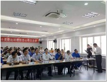 柯尼卡美能達(dá)環(huán)境經(jīng)營(yíng)交流會(huì) 創(chuàng)造更多環(huán)保新價(jià)值！