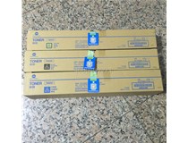 8-28 原裝柯尼卡美能達C308碳粉盒TN324墨粉發(fā)湖南懷化辰溪縣記