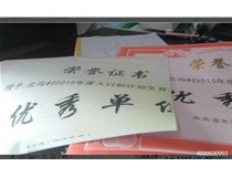 陜西延安徐先生使用的柯尼卡美能達復(fù)印機C210打印有黃色底灰處理