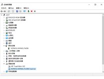 柯尼卡美能達(dá)復(fù)印機(jī)bizhub206|226|246掃描功能設(shè)置