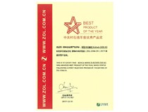 OA界『奧斯卡影帝』，是TA，柯尼卡美能達復印機C658,沒跑了！