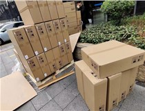 柯尼卡美能達(dá)C226/C266原裝轉(zhuǎn)印帶單元重磅回貨！高效穩(wěn)定，助您辦公無憂！