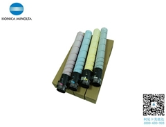 柯尼卡美能達C227復(fù)印機通用碳粉盒TN227CMYK進口墨粉包郵