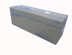 柯尼卡美能達(dá)DR711K硒鼓 bizhub654e復(fù)印機(jī)硒鼓 bh654e感光鼓 