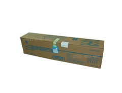 全新原裝 柯尼卡美能達(dá)C7828復(fù)印機(jī)鼓組件 DR512感光鼓 