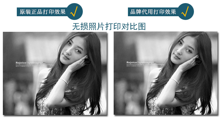 柯尼卡美能達C221復印機原裝鼓芯和三菱鼓芯效果對比圖--科頤辦公