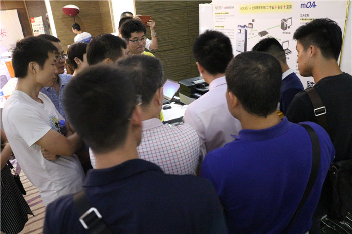 辦公解決方案全國巡回體驗會-廣州站，AD289s復印機產品體驗區，現場來賓積極互動，現場體驗，氣氛熱烈~-科頤辦公分享